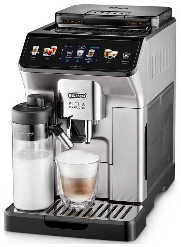 Кофемашина автоматическая De’Longhi ECAM450.65.S