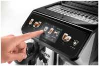Кофемашина автоматическая De’Longhi ECAM450.65.S