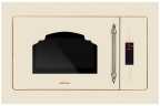 Встраиваемая микроволновая печь СВЧ Hiberg VM 8505 Y