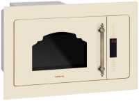 Встраиваемая микроволновая печь СВЧ Hiberg VM 8505 Y