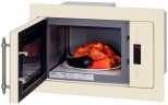 Встраиваемая микроволновая печь СВЧ Hiberg VM 8505 Y