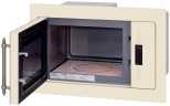 Встраиваемая микроволновая печь СВЧ Hiberg VM 8505 Y