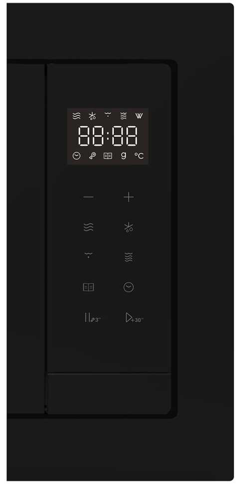 Встраиваемая микроволновая печь СВЧ Candy CMXBTG259B