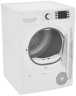 Сушильная машина Zugel ZDF81HP Heat Pump
