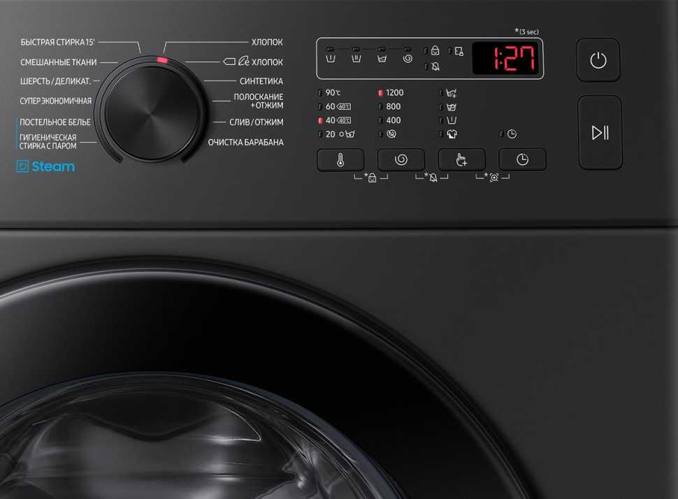 Стиральная машина Samsung WW65AG4S21CXLD
