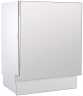Встраиваемая посудомоечная машина De’Longhi DDW06F Basilia