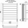 Полотенцесушитель Royal Thermo Микс П8 500х850 электро (встроен. диммер)