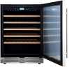 Встраиваемый винный шкаф Cellar Private CP051-1T
