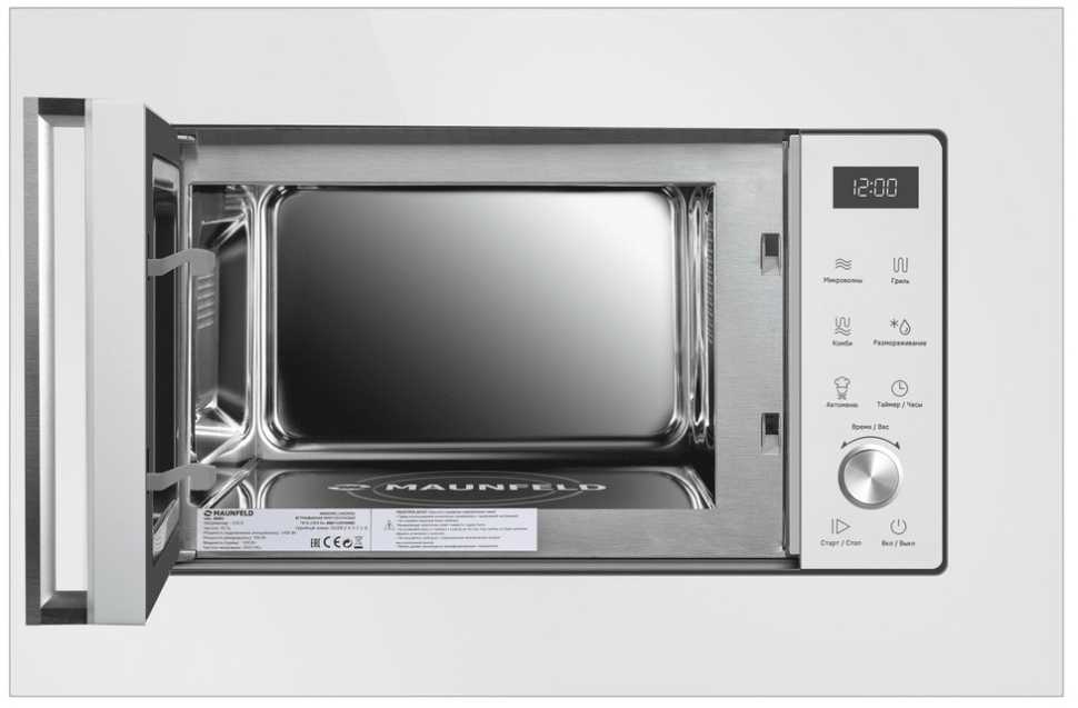 Встраиваемая микроволновая печь СВЧ Maunfeld JBMO1225FSGW02