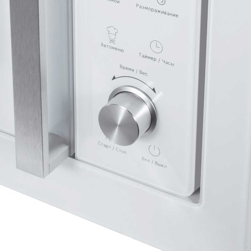 Встраиваемая микроволновая печь СВЧ Maunfeld JBMO1225FSGW02