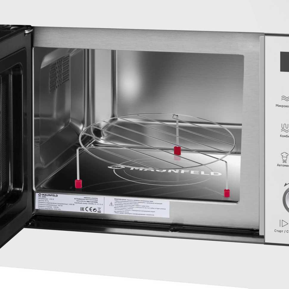 Встраиваемая микроволновая печь СВЧ Maunfeld JBMO1225FSGW02