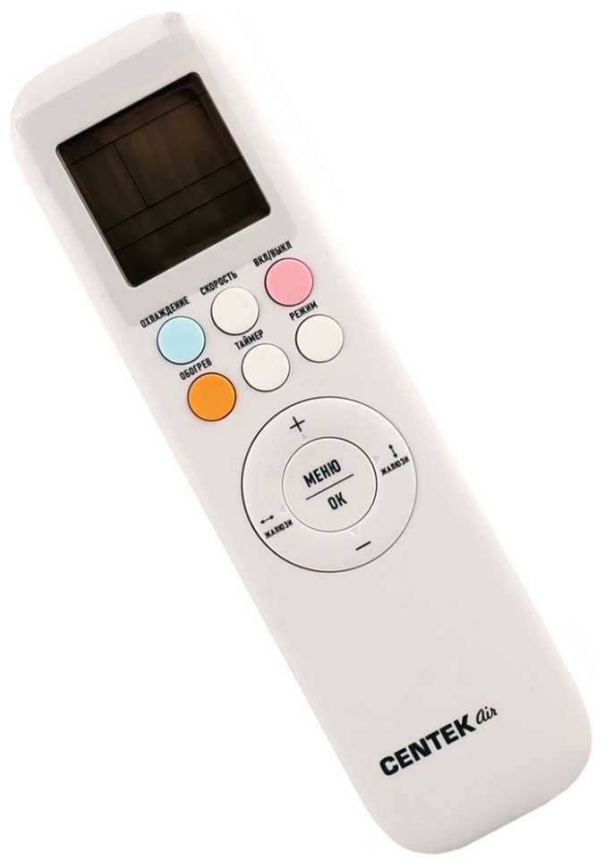 Сплит-система Centek CT-65K07, Wi-Fi, инвертор