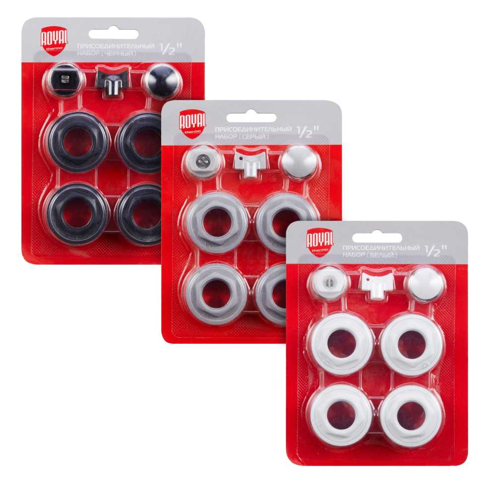 Набор присоединительный Royal Thermo 1/2'' white