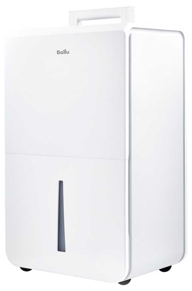 Осушитель воздуха Ballu BD50T