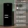 Двухкамерный холодильник Tesler RB-107 BLACK