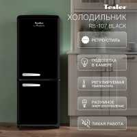 Двухкамерный холодильник Tesler RB-107 BLACK