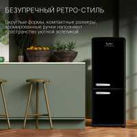 Двухкамерный холодильник Tesler RB-107 BLACK