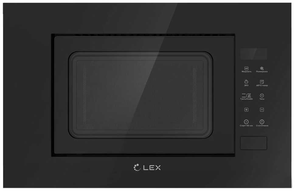 Встраиваемая микроволновая печь СВЧ LEX BIMO 20.02 BLACK