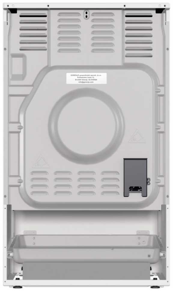 Электроплита Gorenje GEC5C61WG
