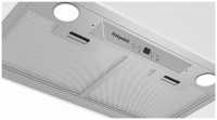 Вытяжка Hotpoint HPAE 52FLB X