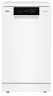 Посудомоечная машина Haier HDWE11-36WE4RU