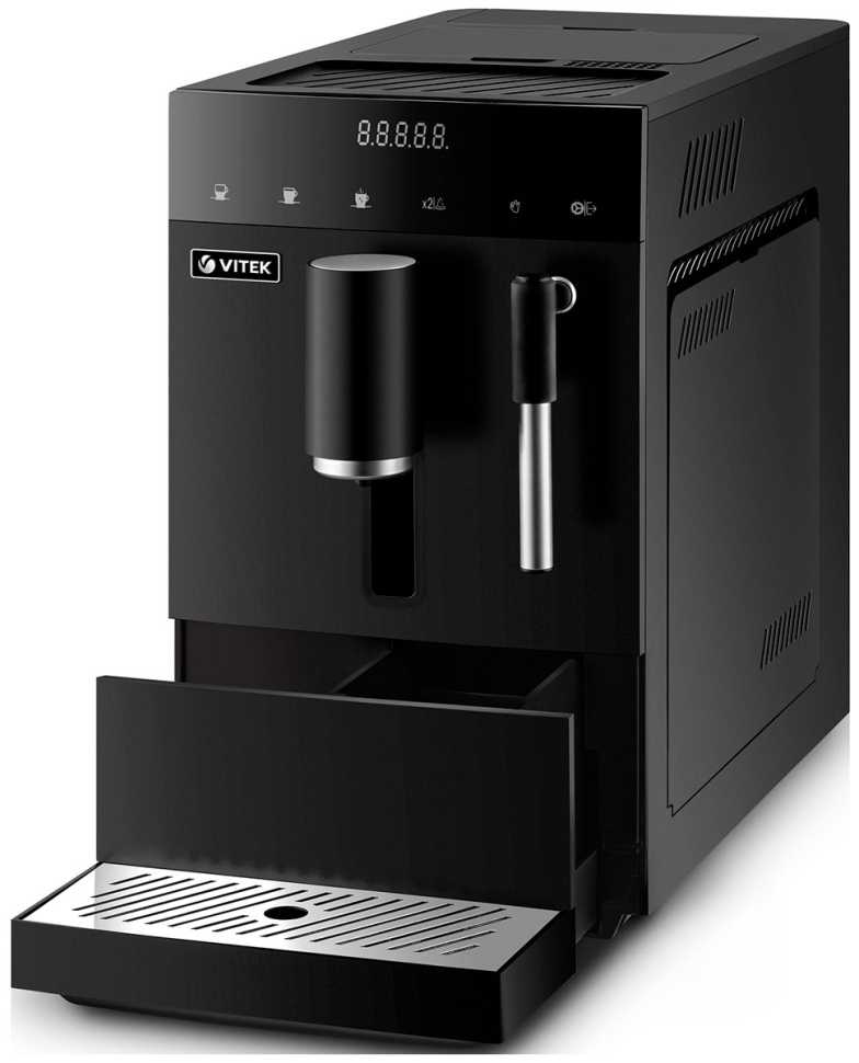 Кофемашина автоматическая Vitek VT-8701 Metropolis