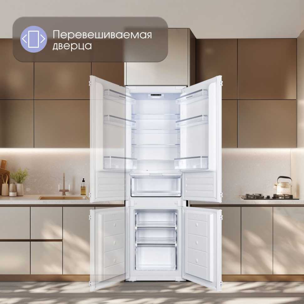Встраиваемый двухкамерный холодильник Zigmund & Shtain BR 18 X