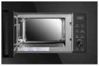 Встраиваемая микроволновая печь СВЧ Maunfeld JBMO1225FSGB02