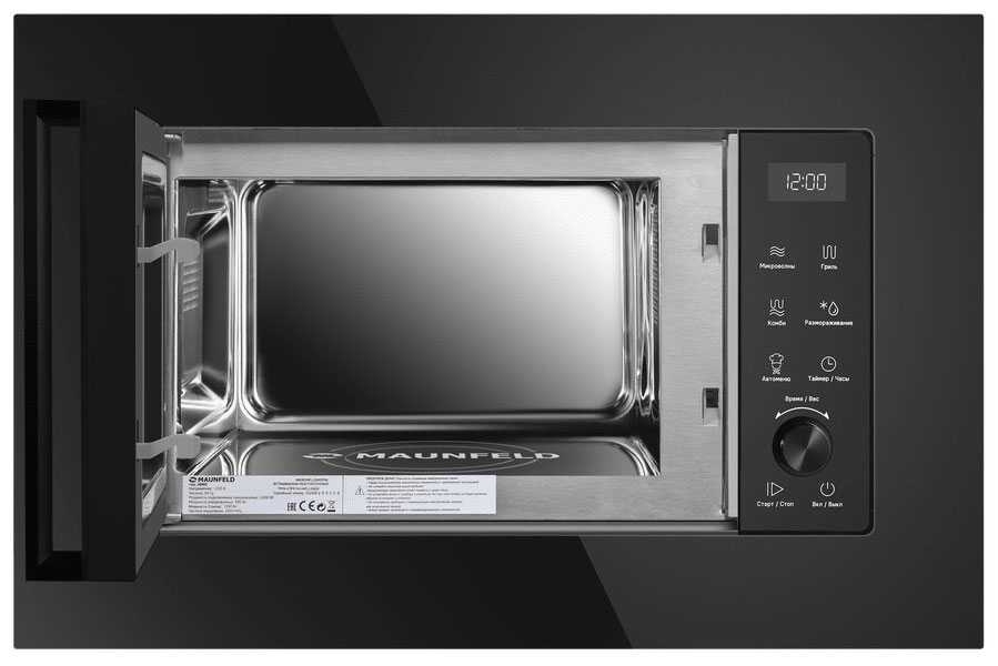 Встраиваемая микроволновая печь СВЧ Maunfeld JBMO1225FSGB02