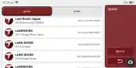 Диагностический сканер THINKTOOL LITE