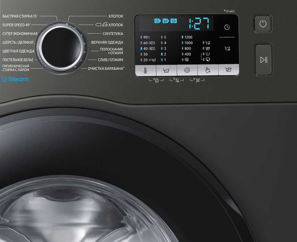 Стиральная машина Samsung WW80AGAS26AXLD
