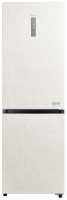 Двухкамерный холодильник Midea MDRB470MGF33O