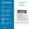 Встраиваемая посудомоечная машина Indesit DI 4C68 AE