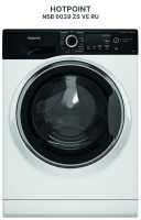 Стиральная машина Hotpoint NSB 6039 ZS VE RU