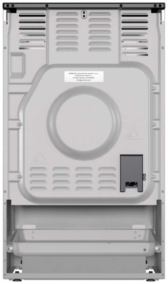 Электроплита Gorenje GEC5C41SG
