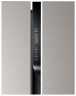 Холодильник Side-by-Side Haier HRF-535DM7RU