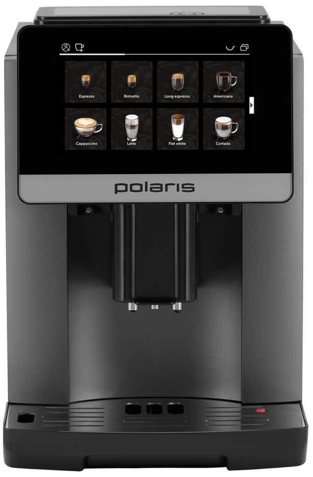 Кофемашина автоматическая Polaris PACM 2080AC, Wi-Fi IQ Home, (019534), графит