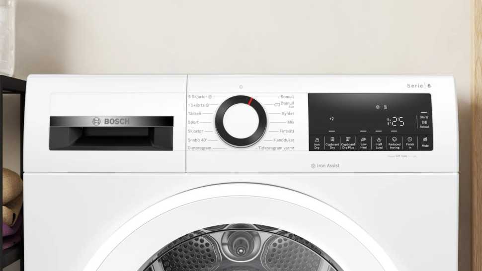 Сушильная машина Bosch WQG242AASN кл.энер.:A++ макс.загр.:9кг белый