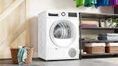 Сушильная машина Bosch WQG242AASN кл.энер.:A++ макс.загр.:9кг белый