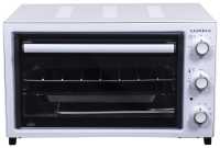 Электропечь Luxell MO-3602W