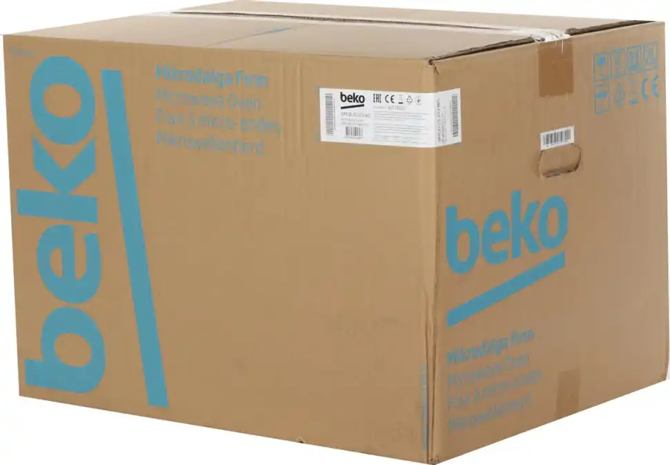 Встраиваемая микроволновая печь СВЧ Beko BMGB 25333 WG