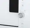 Встраиваемая микроволновая печь СВЧ Beko BMGB 25333 WG