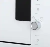 Встраиваемая микроволновая печь СВЧ Beko BMGB 25333 WG
