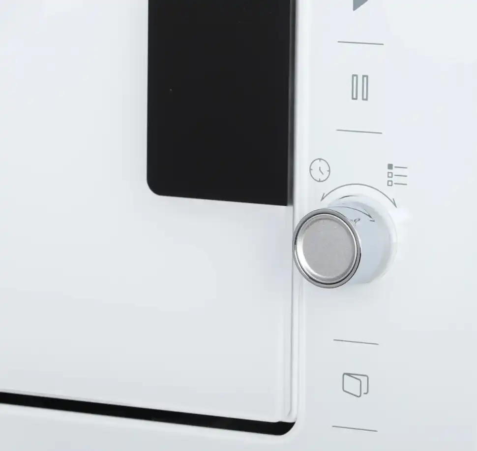 Встраиваемая микроволновая печь СВЧ Beko BMGB 25333 WG
