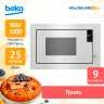 Встраиваемая микроволновая печь СВЧ Beko BMGB 25333 WG