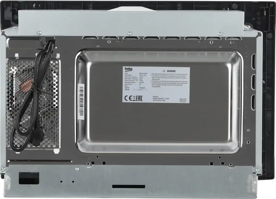 Встраиваемая микроволновая печь СВЧ Beko BMGB 25333 WG