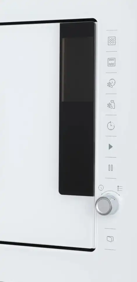 Встраиваемая микроволновая печь СВЧ Beko BMGB 25333 WG