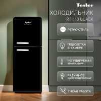 Двухкамерный холодильник Tesler RT-110 BLACK