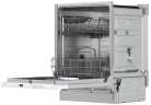Встраиваемая посудомоечная машина Midea MID60S050