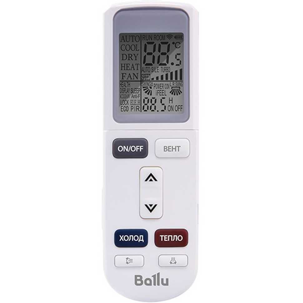 Сплит-система инверторного типа Ballu Platinum Evolution DC BSUI-24HN8_22Y комплект
